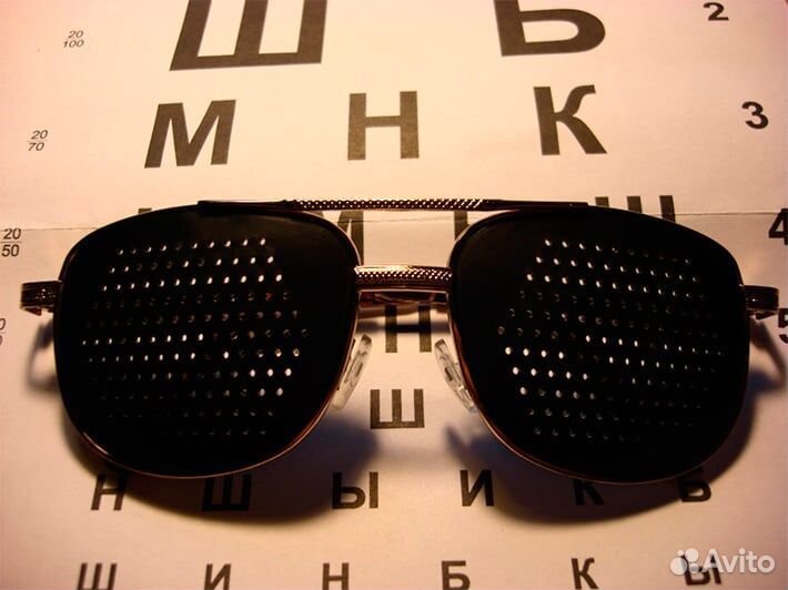 Перфорационные очки тренажёры супер вижн