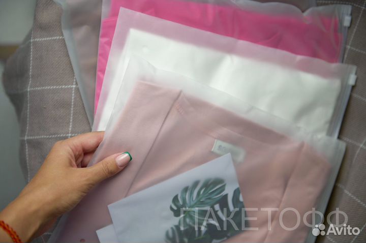 Пакет 18*13см пвд матовый белый