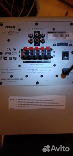 Усилитель ввк для телевизора+ проигрыватель DVD