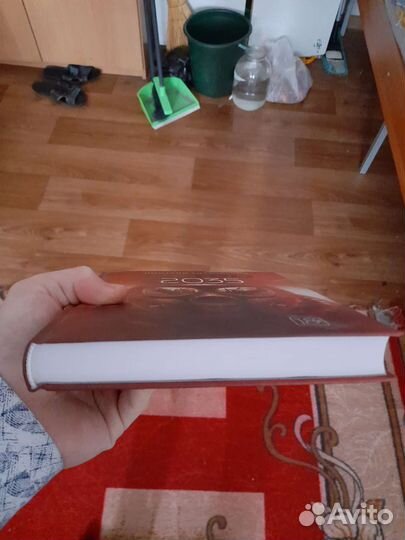 Книги вселенной метро 2035