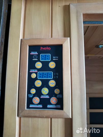 Инфракрасная сауна