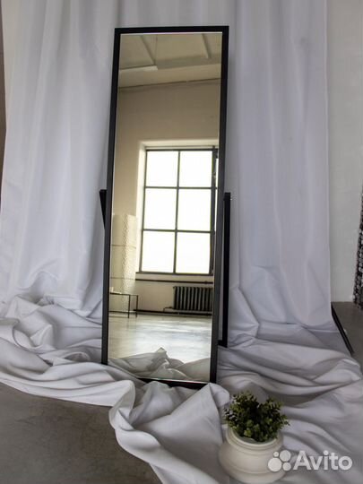 Зеркало напольное Liberty раскладное на подставке