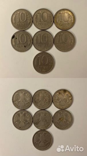 Монеты. ссср. Гривны. Злоты. Драмы. Центы