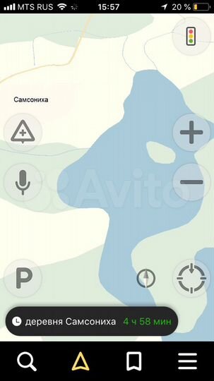 Участок 24 сот. (СНТ, ДНП)