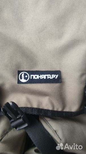 Рамный рюкзак поняга для охоты