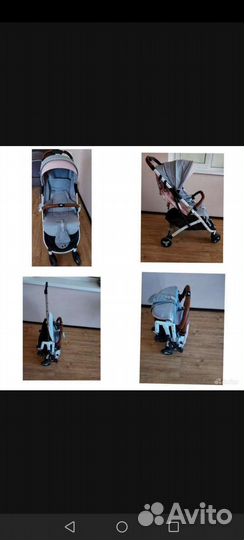 Прогулочная коляска