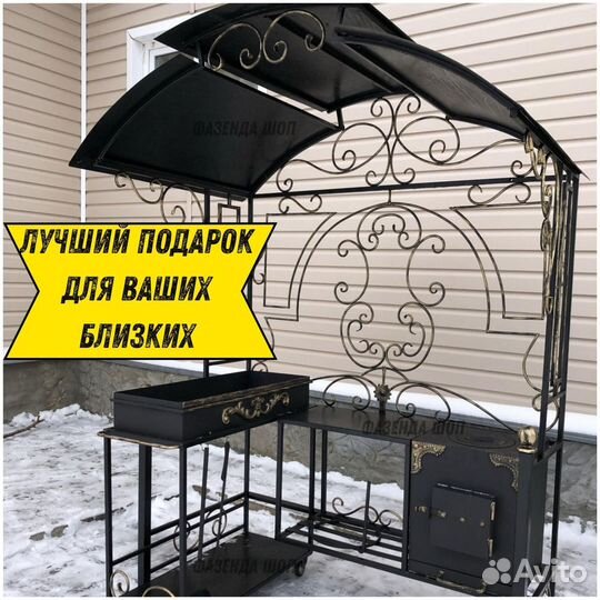 Мангал на дачу