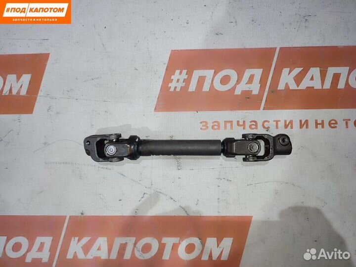 Рулевой карданчик Mazda 3 BM рест. 2016