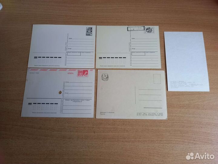 Открытки СССР