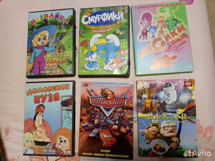 Диски с фильмами на двд