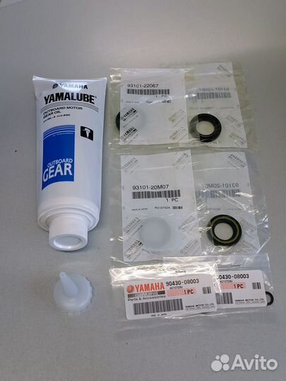 Ремкомплект редуктора Yamaha 30 2Т