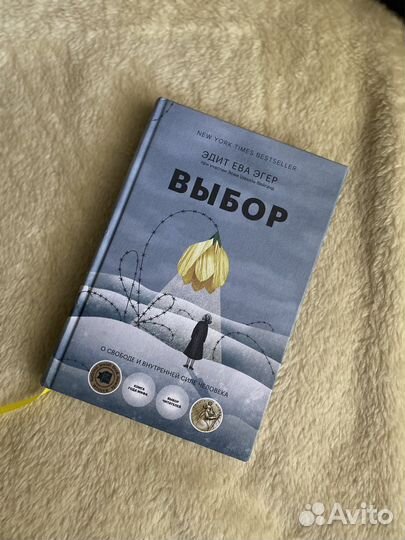 Книги лот 1