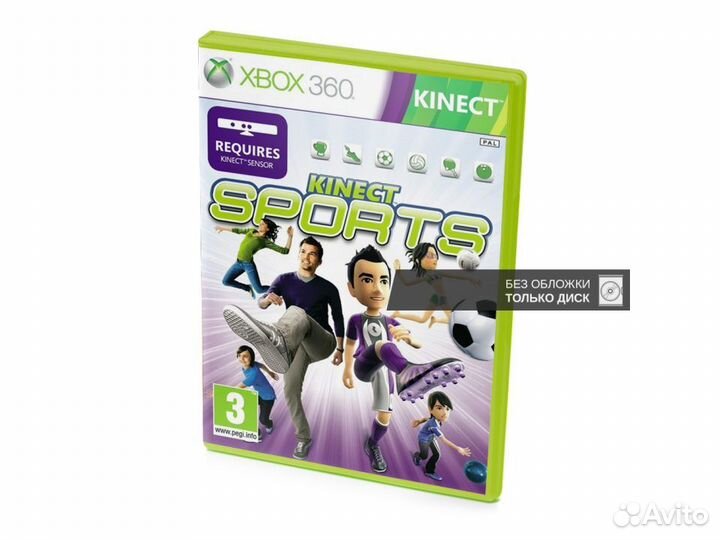 Kinect Sports сезон 1, б/у, без обложки (Xbox360)