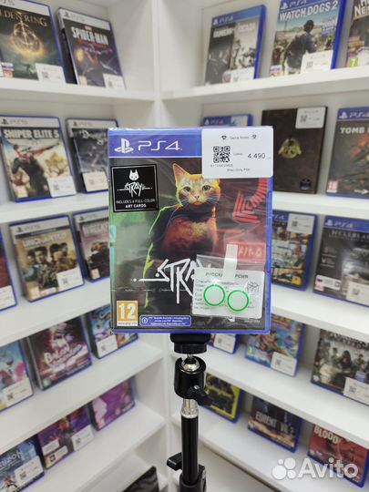 Stray Диск PS4/PS5