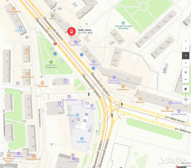 Дисплей Honor 9x новый и другие