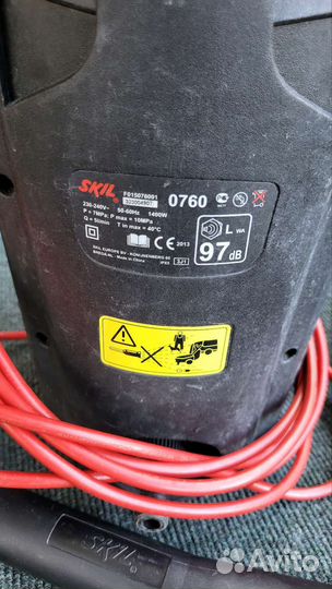 Автомойка Skil