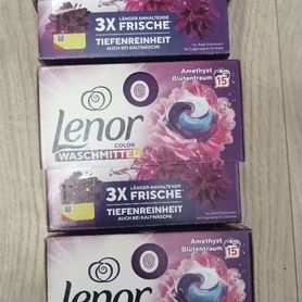 Капсулы для стирки Lenor