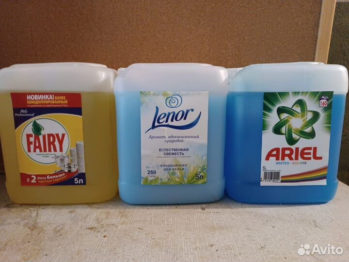 Ариель ленор фери