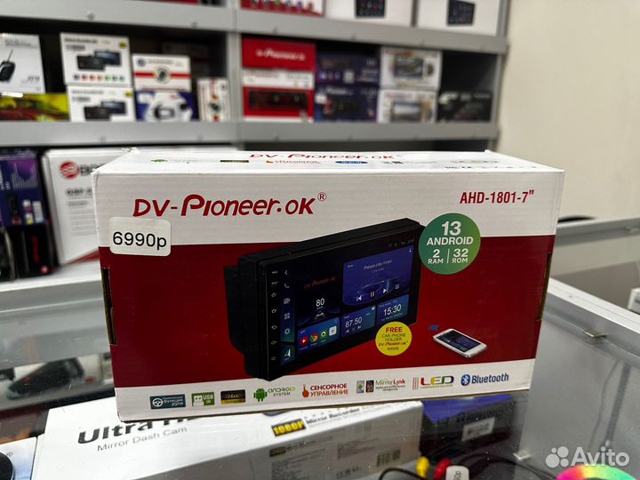 Головное уcтройство Android 2Din 2/32Gb