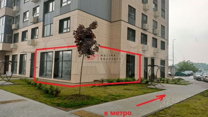 Сдам торговое помещение, 78 м²