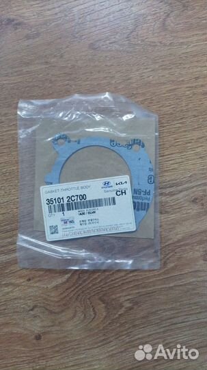 Прокладка дроссельной заслонки grand starex