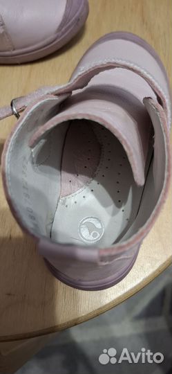 Ботинки для девочки