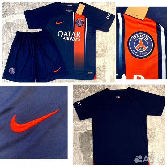 Футбольная форма