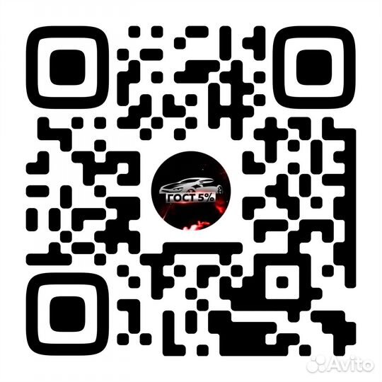 Тонирование стекол авто