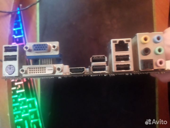 ASRock h67m