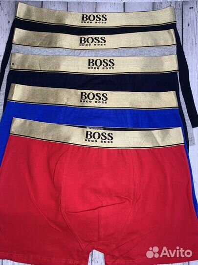 Трусы мужские