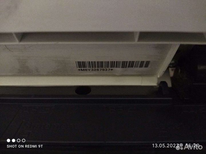 Мфу kyocera FS-1030MFP