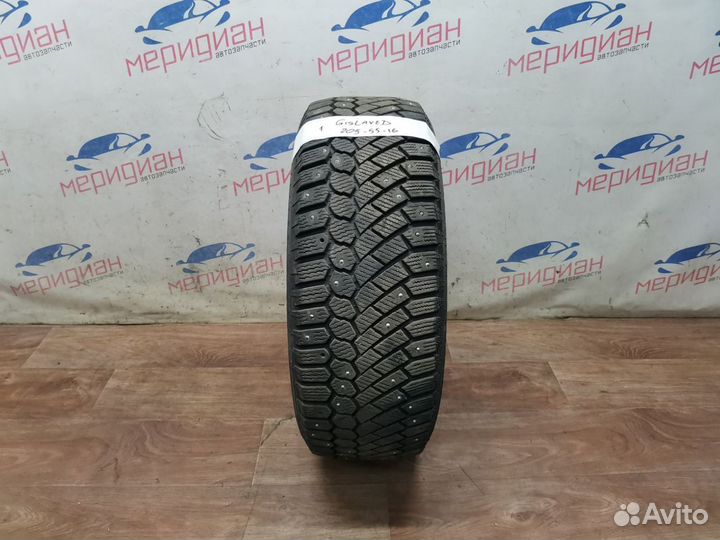 Gislaved Nord Frost 200 205/55 R16