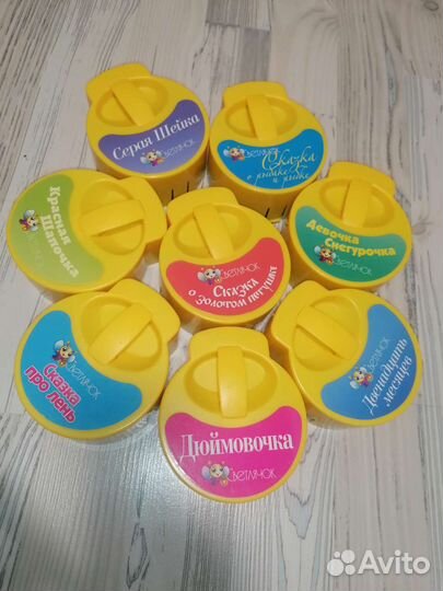 Кассеты для проектора 