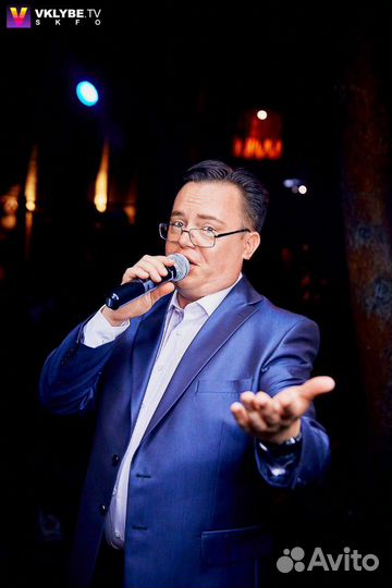 Ваш праздник