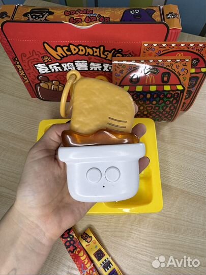 McDonald's игрушка