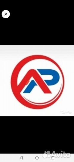 Машинист бульдозера