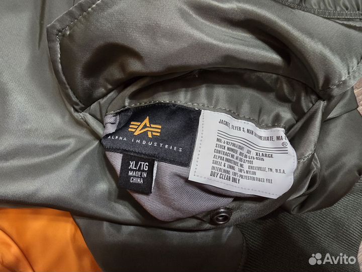 Бомбер Alpha industries MA-1 Gun metal размер XL