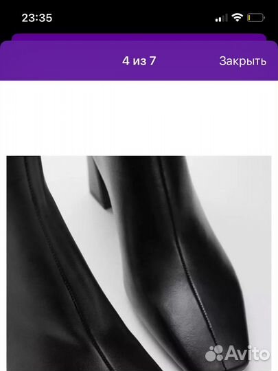 Полусапоги женские 37