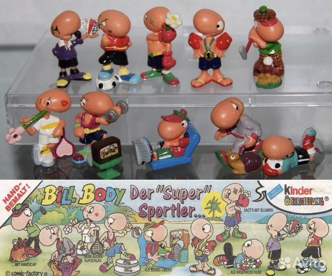 Старые серии киндер игрушек