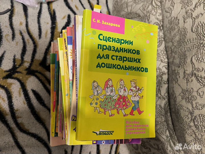 Книги (музыка дошкольникам) отдам бесплатно