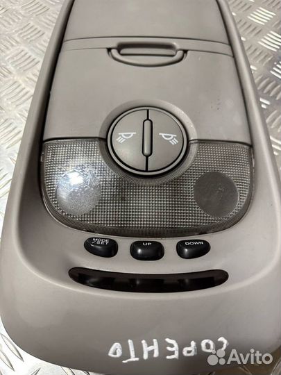 Плафон салонный Kia Sorento BL