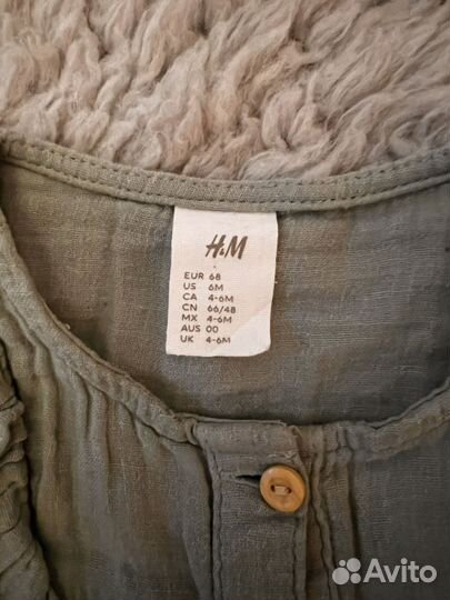 Костюм для девочки HM 68