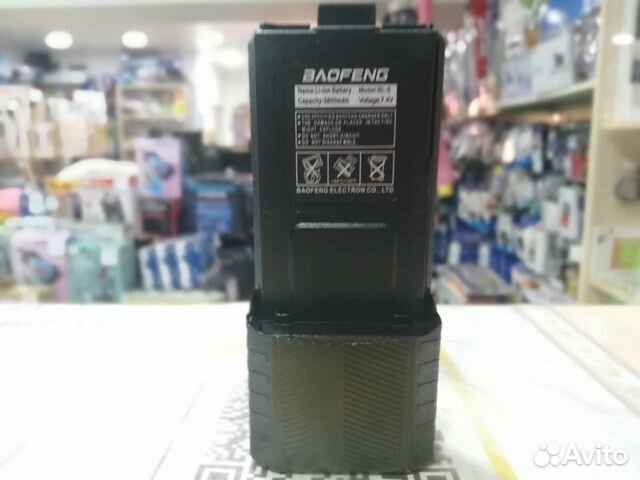 Аккумулятор для Baofeng UV5R/5RA/5RC/5RE (BL5)