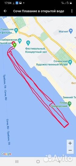 Garmin Swim 2
