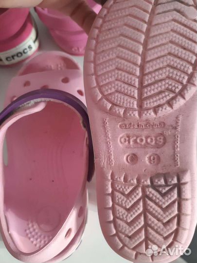 Crocs c8 c9