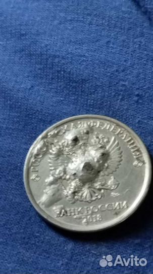 Монеты России брак