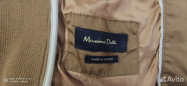 Куртка Massimo Dutti