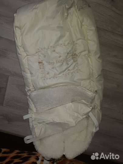 Конверт зимний на овчине