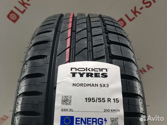 Nokian Tyres Nordman SX3 195/55 R15 89H