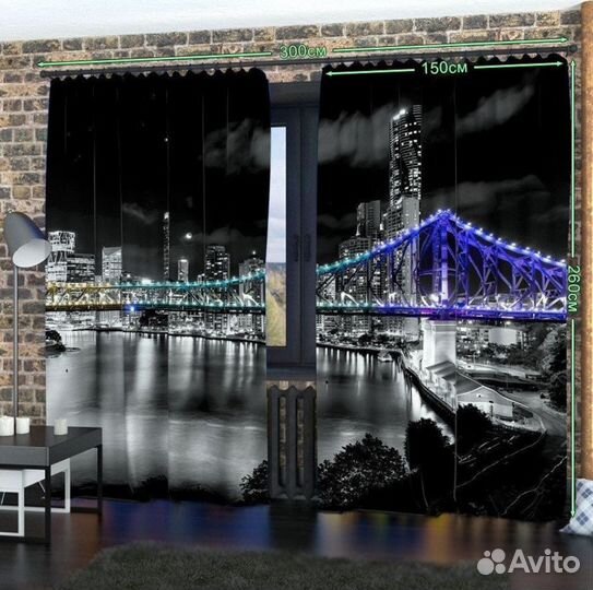 Фотошторы из ткани Габардин